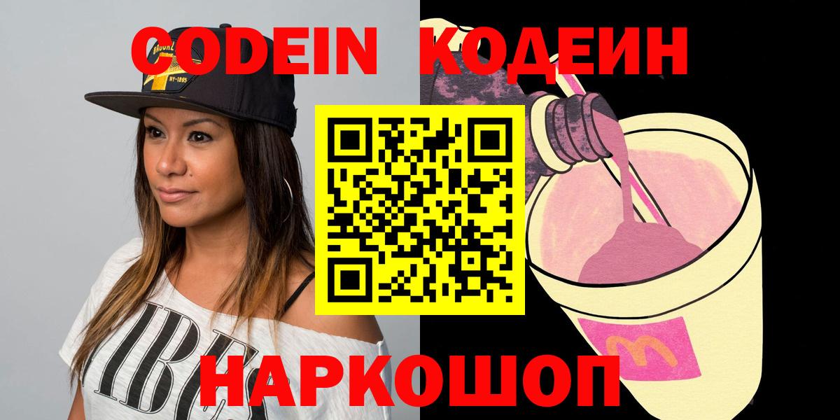 APVP Камень-на-Оби
