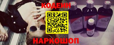 кристаллы Берёзовский