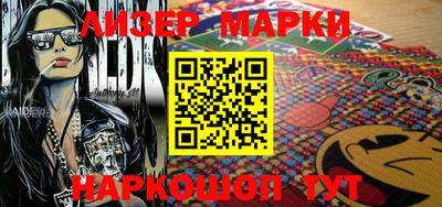 кристаллы Берёзовский