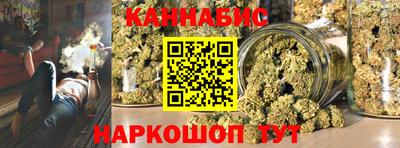 кристаллы Берёзовский