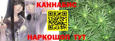 кристаллы Берёзовский