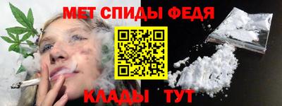 кристаллы Берёзовский