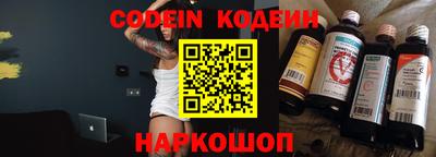 кристаллы Берёзовский