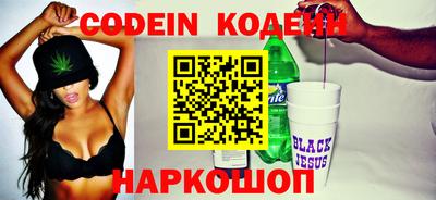 кристаллы Берёзовский