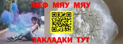 кристаллы Берёзовский