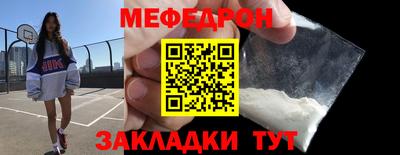 кристаллы Берёзовский